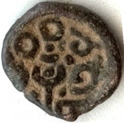 Devaraya I, Jital, Karnataka, z.j. 1406 - 1422