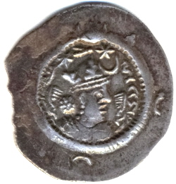 Xusro I ( Khusro I), Drachme , 531-579 na Chr.