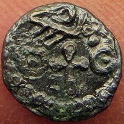 Sceatta, Mercian type, ca 710-725