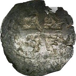 Christoffer I, Pfennig, Roskilde, z.j. ca 1252-59