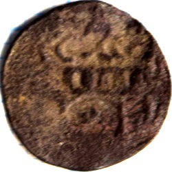 Albert van Rethel, obool, Visé, z.j. ca 1191-1194