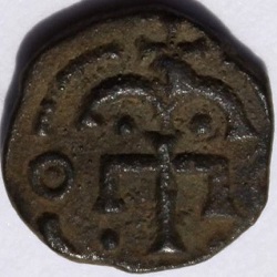 Merovingische denier, regio Parijs, z.j. ca 750 - 800