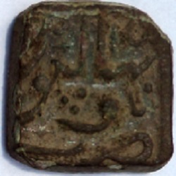 Anonieme muntslag, 1 Paisa, Bahawalpur, ca 1884-1907 n Chr