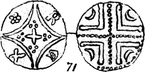 Christoffer I, Pfennig, Lund, z.j. ca 1252-1259