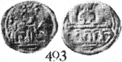 Rainald von Dassel, Quadrans, Keulen, z.j. ca 1159 -1167