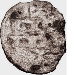 Richard Coeur de Lion, Obool, Aquitanië, z.j. ca 1169-1189