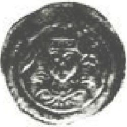 Frederik I Barbarossa, Denar, Nijmegen, z.j. ca 1170 - 1190 ???