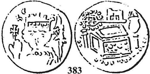 Rodolf van Zaeringen / Frederik I Barbarossa, denier, Maastricht, z.j. ca 1174