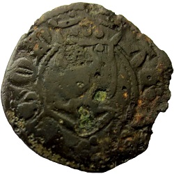 Jaime II, Dinero, Sariñena, z.j. ca 1308
