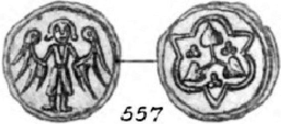 Waldemar van Brandenburg, denar, Brandenburg, z.j. ca 1315-1318