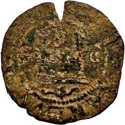 Philips II op naam van RRCC, 2 Maravedis, Cuenca, z.j. ca 1558 - 1566 