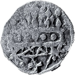 Bela III of Bela IV, Denar, mpl ?, z.j. ca 1172-1270