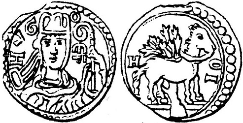 Hugo van Pierrepont, denier, Hoei, z.j. ca 1202 - 1210