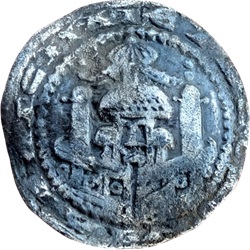 Philipp von Heinsberg, denar, Keulen, z.j. ca 1175 - 1181