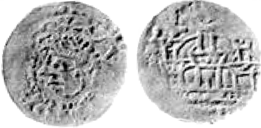 Werner I, denarius, Straatsburg, z.j. ca 1001-1028