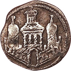 Philipp von Heinsberg, Quadrans, Keulen, z.j. ca 1180 - 1191