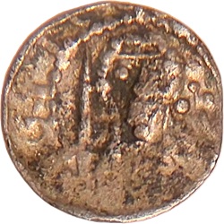 Otto II van Gelre, Penning, Arnhem, z.j. ca 1231 – 1234